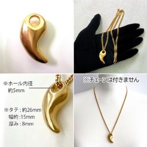 ふるさと納税 純金製(Ｋ２４) 勾玉(まがたま)ペンダント(大） ALPBK170 山梨県南アルプス市_1