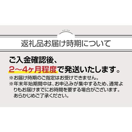 71634543_4