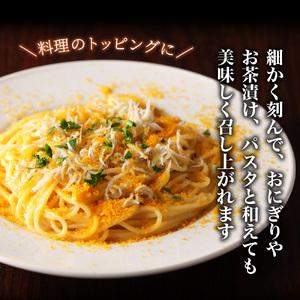 ふるさと納税 【マグロのからすみ】 からすみ 約200g 超希少 三重県南伊勢町の画像