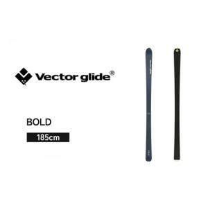 ふるさと納税 [VECTOR GLIDE]スキー板 BOLD 185cm | スキー板 アルペン フリーライド パウダースノー 長野県長野市