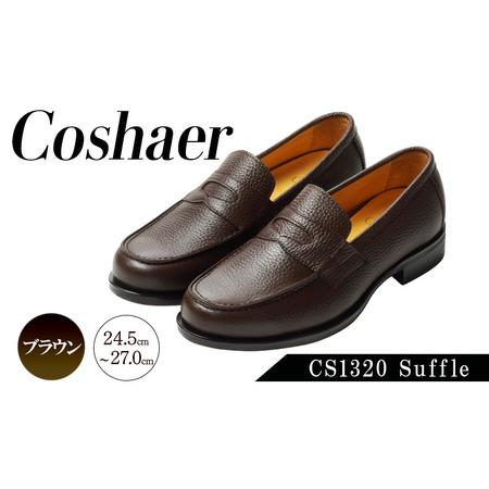 ふるさと納税 Coshaer 革靴 ローファー マッケイ製法 Vibram 日本製 ファッション 靴 ブラウン メンズ インソール CS1320 Suffle 25.0cm 奈良県大和郡山市