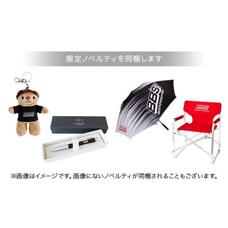 ふるさと納税 【新色】鍛造アルミホイール4本セット【LM】MGL-SLD【（ディスク）マットゴールド×（リム）シルバーダイヤカット】 FAD-1941 富山県高岡市の画像