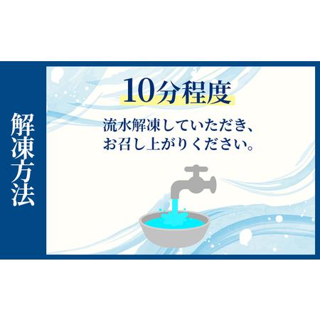 ふるさと納税 【3回定期便】まぐろ柵 8袋(800g以上) - 定期便 国産 刺身 ブロック 海鮮丼 漬け丼 煮物 生食 焼き物 鮪 マグロ 小分けパック 柵ど.. 高知県香南市の画像
