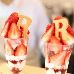 ふるさと納税 【Refarm YOSHIMI 370限定】いちご利用券3,000円【1697687】 大阪府田尻町_3