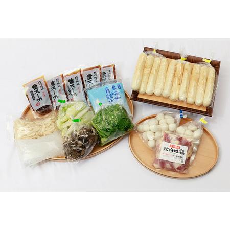 ふるさと納税 【6月発送】きりたんぽ 佐田商店 の きりたんぽ鍋 セット 5人前 秋田 手作りきりたんぽ10本入 比内地鶏 冷蔵 秋田県秋田市_2