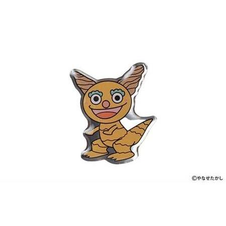 ふるさと納税 香美市イメージキャラクターピンバッジ(龍河洞リューくん) ピンバッジ バッジ やなせたかし やなせたかし先生デザイン 香美市限.. 高知県香美市