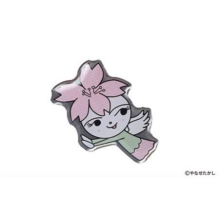 ふるさと納税 香美市イメージキャラクターピンバッジ(さくらてんし) ピンバッジ バッジ やなせたかし やなせたかし先生デザイン 香美市限定 ふ.. 高知県香美市