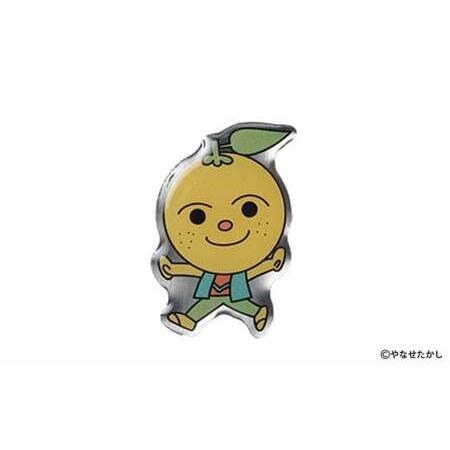ふるさと納税 香美市イメージキャラクターピンバッジ(ゆずぼうや) ピンバッジ バッジ やなせたかし やなせたかし先生デザイン 香美市限定 ふる.. 高知県香美市