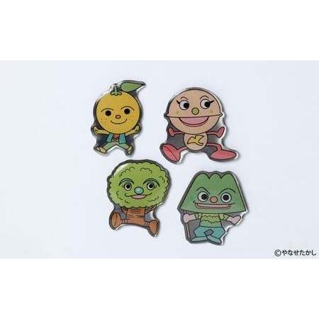 ふるさと納税 香美市イメージキャラクターピンバッジ(物部町4種セット) ピンバッジ バッジ やなせたかし やなせたかし先生デザイン 香美市限定.. 高知県香美市