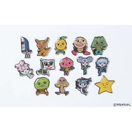 ふるさと納税 香美市キャラクターピンバッジ(コンプリートセット) ピンバッジ バッジ やなせたかし やなせたかし先生デザイン 香美市限定 ふる.. 高知県香美市