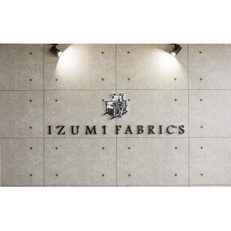 ふるさと納税 【セミダブル】45cm巾　ボックスシーツ（マットレスカバー）　イズミファブリックスやわらか超長綿使用　抗菌防臭加工　カラー:シ.. 大阪府和泉市 