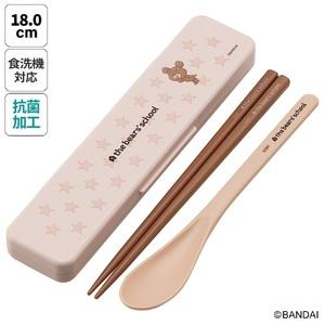 ふるさと納税 抗菌音が鳴らないコンビセット(箸・スプーン) 箸18cm くまのがっこうココア CCS3SAAG 奈良県奈良市 4-167 678349 奈良県奈良市