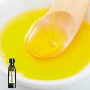 ふるさと納税 ≪110g×1本≫ 国産えごま油「搾りたて」一番搾りのエクストラバージンオイル 大阪産(もん)認定品[1696292] 大阪府富田林市