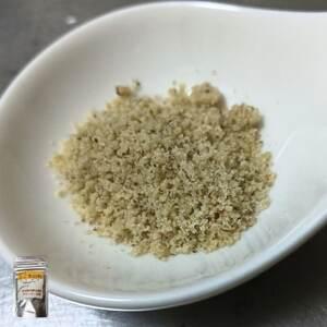 ふるさと納税 ≪50g×1≫国産皮むきえごまの粉 アルミパックチャック(ジッパー)付き 大阪産(もん)認定品[1696375] 大阪府富田林市