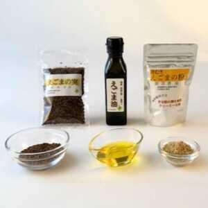 ふるさと納税 ≪3種:油・実・粉≫ 国産えごま詰合せセット 「搾りたて」一番搾りのエクストラバージンオイル 大阪産[1696383] 大阪府富田林市