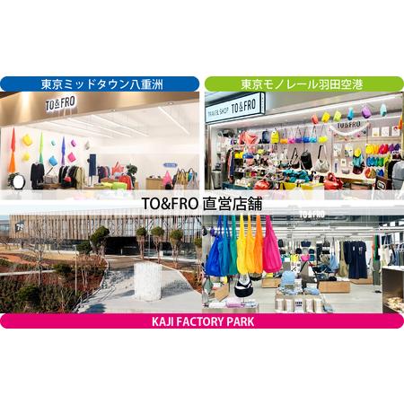 ふるさと納税 【TO＆FRO】超軽量！撥水機能付きバックパック【ブラック】| リュック リュック 超軽量 トゥーアンドフロー 石川県かほく市_4
