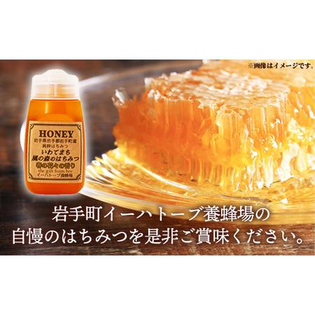 ふるさと納税 【定期便6か月】イーハトーブ養蜂場の風の森のはちみつ春の花々の芳ばしさ300g 定期便 6か月 はちみつ 蜂みつ 蜂みつ お前さん 春 桜 つ.. 岩手県岩手町