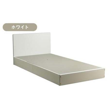 ふるさと納税 スマート シングルベッド(フレームのみ) ホワイト 家具 寝具 ベッド フレーム シングル 福岡県筑後市_1