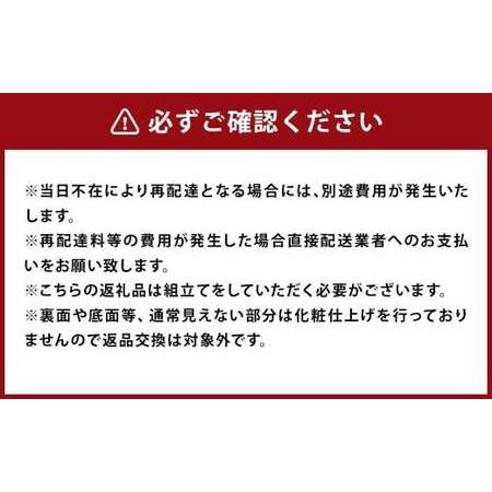 ふるさと納税 スマート シングルベッド(フレームのみ) ホワイト 家具 寝具 ベッド フレーム シングル 福岡県筑後市_2