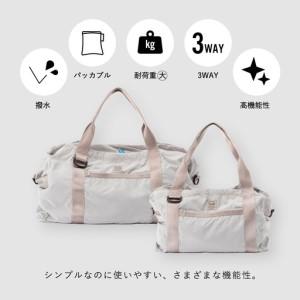 ふるさと納税 【TO&FRO】軽くて大容量な超機能的 ボストンバッグ 【MINIサイズ・ブラック】| ボストンバッグ トゥーアンドフロー 石川県かほく市の画像