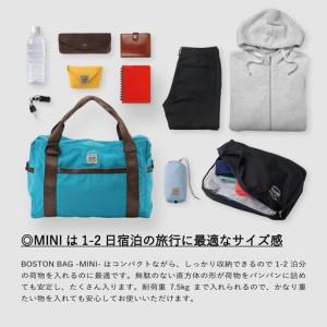 ふるさと納税 【TO&FRO】軽くて大容量な超機能的 ボストンバッグ 【MINIサイズ・ダークブラウン】 |  ボストンバッグ トゥーアンドフロー 石川県かほく市の画像