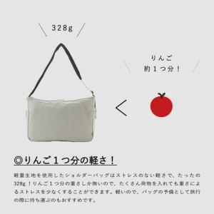 ふるさと納税 【TO&FRO】2泊3日 手ぶらで出かけられる 大容量  ショルダーバッグ【ブラック】|  ショルダーバッグ 石川県かほく市の画像