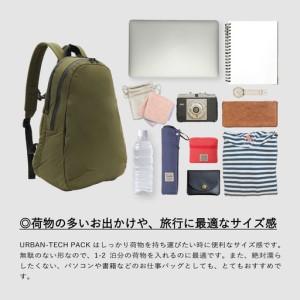 ふるさと納税 【TO&FRO】大雨でも安心！撥水・防水 バックパック【ブラック】|  リュック リュック トゥーアンドフロー 石川県かほく市の画像