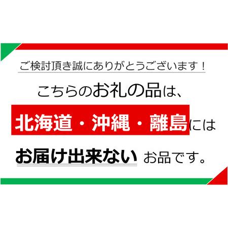 ふるさと納税 冷凍パン 惣菜パン 11個 セット | 栃木県 下野市 栃木県下野市