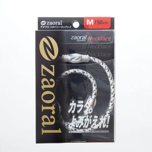 ふるさと納税 【Mサイズ】ザオラル・リカバリーネックレス　BK/GD | 横浜市 回復力向上 パフォーマンスアップ APY0003VC02 神奈川県横浜市_4