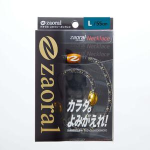 ふるさと納税 【Lサイズ】ザオラル・リカバリーネックレス　BK/GD | 横浜市 回復力向上 パフォーマンスアップ APY0003VC03 神奈川県横浜市_4