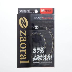 ふるさと納税 【Mサイズ】ザオラル・リカバリーネックレス　BK/ BK | 横浜市 回復力向上 パフォーマンスアップ APY0004VC02 神奈川県横浜市_4