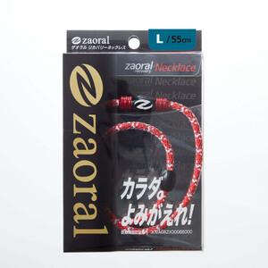 ふるさと納税 【Lサイズ】ザオラル・リカバリーネックレス　RD/BK | 横浜市 回復力向上 パフォーマンスアップ APY0006VC03 神奈川県横浜市_4