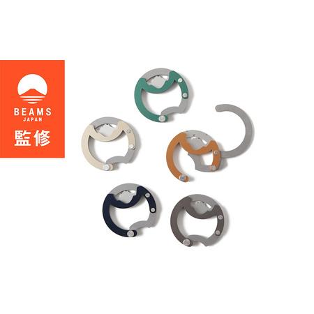 ふるさと納税 [BEAMS JAPAN監修] リンクリング 駒ヶ根市 キーホルダー チャーム 5色展開 フック カラビナ キーリング かわいい アクセサリー.. 長野県駒ヶ根市