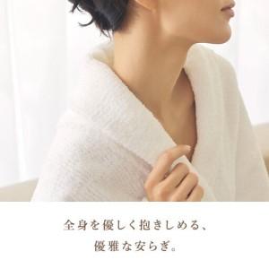 ふるさと納税 【ダークグレー Mサイズ】リファシェニールルームガウン 愛知県名古屋市の画像