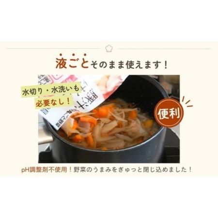 ふるさと納税 「うまみ丸ごと野菜 国産豚汁の具 390g」×10袋 ※離島への配送不可 富山県射水市の画像