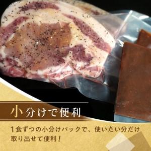 ふるさと納税 【12ヶ月定期便】カネカン竹内 ポークチャップ（懐かしの特製デミ出どころ付）200g×10枚 MROA134 北海道室蘭市