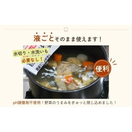ふるさと納税 「うまみ丸ごと野菜 国産筑前煮の具 320g」×10袋 ※離島への配送不可 富山県射水市の画像