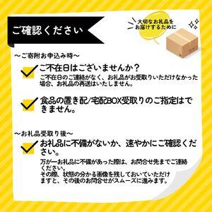 https://item-shopping.c.yimg.jp/i/n/furunavi_1846565_3_d_20260131000737