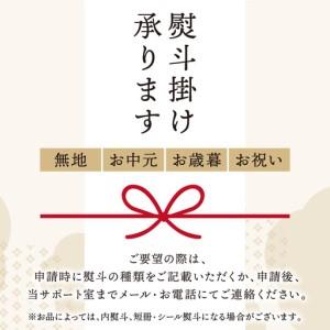 ふるさと納税 《7営業日以内に発送》北見ドライオニオン\u0026バラエティセット ( 玉ねぎ たまねぎ オニオン カレー レトルト 調味料 うどん ギフ.. 北海道北見市の画像