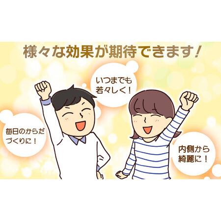 ふるさと納税 【全3回定期便】えごま油 2本セット 国産 生絞り 95g 大玉村 福島県 ごま油 | 01122-t3 福島県大玉村の画像