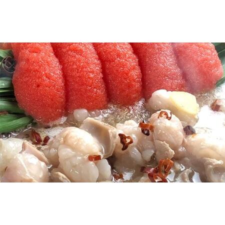 ふるさと納税 博多 名物A セット 「明太 醤油 もつ鍋  2〜3人前」 と 「博多 和牛スライス 300g」 博多もつ鍋 国産牛 もつなべ 鍋 鍋セット 牛 .. 福岡県嘉麻市_4