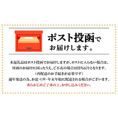 ふるさと納税 【定期便12ヶ月】自家焙煎珈琲　グアテマラ・オリエンテナチュラル 中煎り(粉) 200g 北海道稚内市