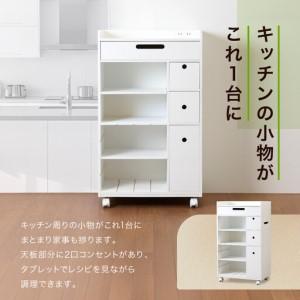 ふるさと納税 ＜静岡製作所＞キッチンワゴン【沖縄・離島不可】 静岡県静岡市_1