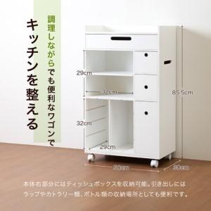 ふるさと納税 ＜静岡製作所＞キッチンワゴン【沖縄・離島不可】 静岡県静岡市_2
