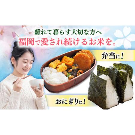 ふるさと納税 【3回定期便】 白米 夢つくし 5kg [ABAB008] 築上町 定期便 精米 ブランド米 福岡県築上町_2