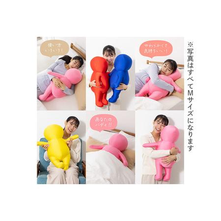 ふるさと納税 ハッピーヒューマン HAPPY HUMAN ビーズクッション 【Mサイズ レッド】 約60cm HPH-60 群馬県邑楽町の画像