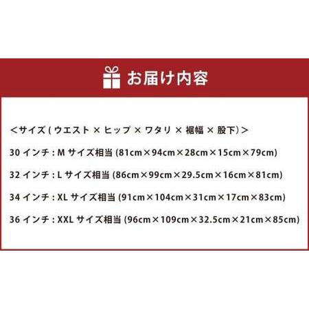 ふるさと納税 【THE BACK WATER】撥水ストレッチデニム釣り・アウトドア立体裁断ジーンズ BW-103VM（30インチ）【ストレッチデニム ストレッチ .. 岡山県倉敷市の画像