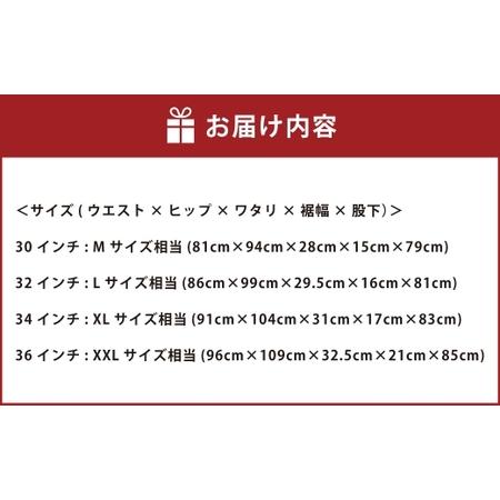 ふるさと納税 【THE BACK WATER】撥水ストレッチデニム釣り・アウトドア立体裁断ジーンズ BW-103VM（34インチ）【ストレッチデニム ストレッチ .. 岡山県倉敷市の画像