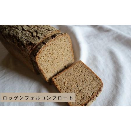 ふるさと納税 【3回 定期便】ロッゲンフォルコンブロート ※隔月 | どっしり 重厚 酸味 食物繊維 ミネラル ビタミン 栄養価 バター ※離島への配.. 岐阜県瑞穂市_1