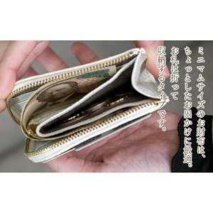 ふるさと納税 本革 L字ファスナー ミニ財布 日本製 レザー 革製品 コンパクト 小銭入れ Liete vivid オーク 兵庫県福崎町_2